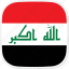 iq, flag, iraq 