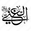 .svg 