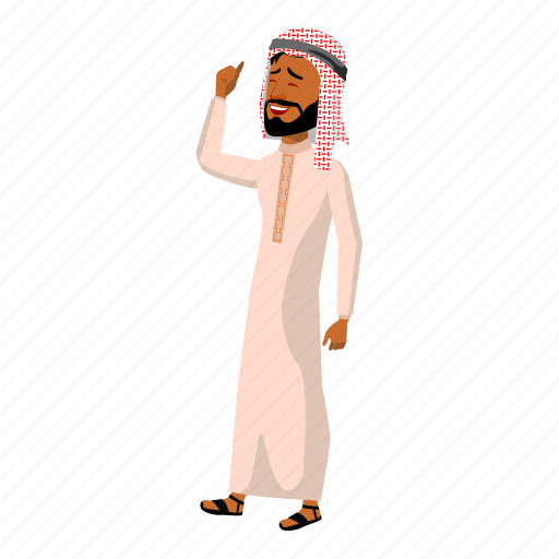 Arab, business, businessman, muslim, office, people icon - Download on Iconfinder