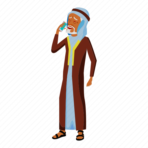 Arab, business, businessman, muslim, office, people icon - Download on Iconfinder