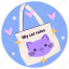 cat, cute, pet, happy, love, funny 