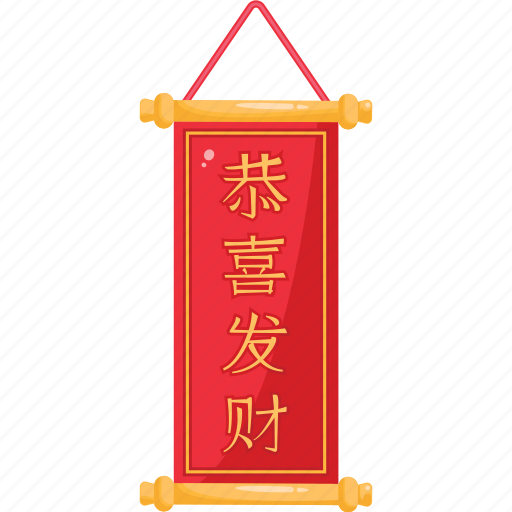 Chinese, new, year, chinese new year, banner, culture, festival icon - Download on Iconfinder