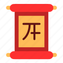 banner, chinese, scroll, traditional, china, celebration, document, scrolls