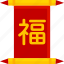 banner, chinese, culture, label, oriental, sign, traditional 