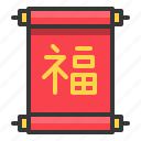 chinese, chinese luck, luck, new, year, chinese luck symbol, luck symbol
