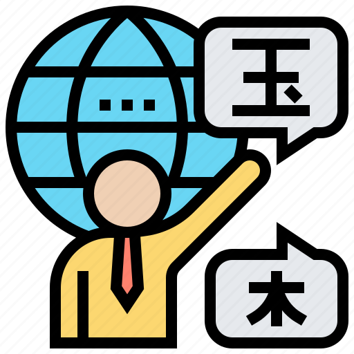 Dictionary, education, language, translation, words icon - Download on Iconfinder