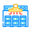 cooling, system, cryptocurrency, mining, wallet, blockchain 