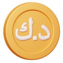 currency, money, coins, finance, currency exchange, kwd, kuwaiti dinar