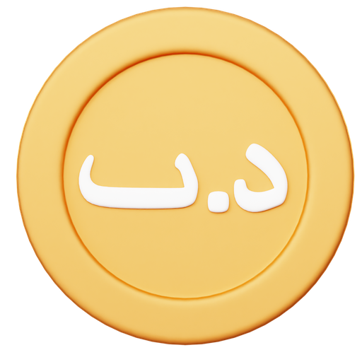 Currency, money, coins, finance, currency exchange, bhd, bahrain icon - Free download