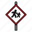 beware, children, road, school sign 