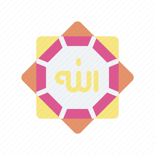 Emblem, islam, arabic, allah icon - Download on Iconfinder