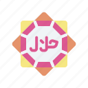 emblem, islam, arabic, halal