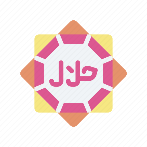 Emblem, islam, arabic, halal icon - Download on Iconfinder