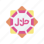 emblem, islam, arabic, halal 