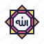 emblem, islam, arabic, allah 