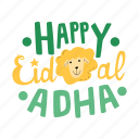 happy eid al adha, greeting, happy eid, eid al adha, eid, mubarak, muslim, islam, cute sticker