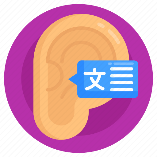 Hearing, listening, earshot, pay attention, be attentive icon - Download on Iconfinder