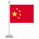 flag, national, country, world, china