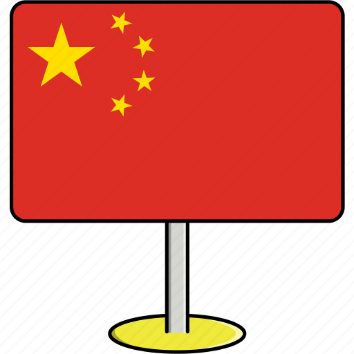 China, countries, country, flags, sign, travel, world icon - Download on Iconfinder