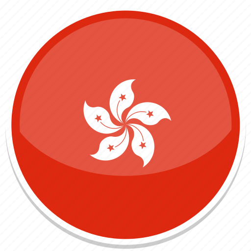 Flag, flags, circle, hong, kong, country, nation icon - Download on Iconfinder
