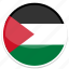 territory, palestinian, flag, flags, world, country, nation 