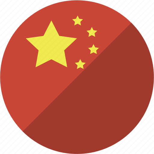 China, country, flag, nation icon - Download on Iconfinder