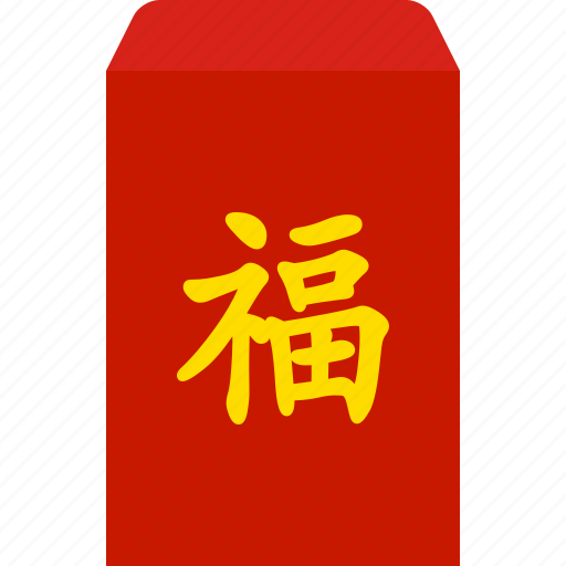 Chinese Envelope Hongbao New Packet Red Year Icon Download On Iconfinder