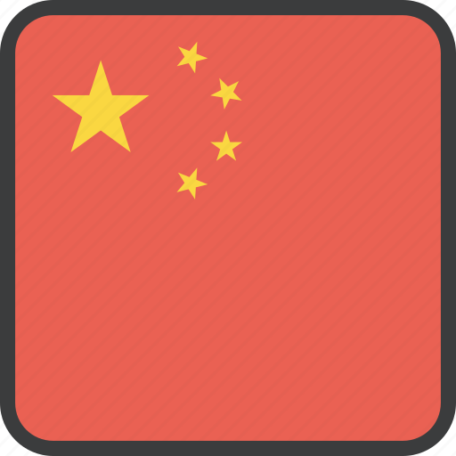 Asian, china, chinese, country, flag icon - Download on Iconfinder