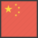 asian, china, chinese, country, flag