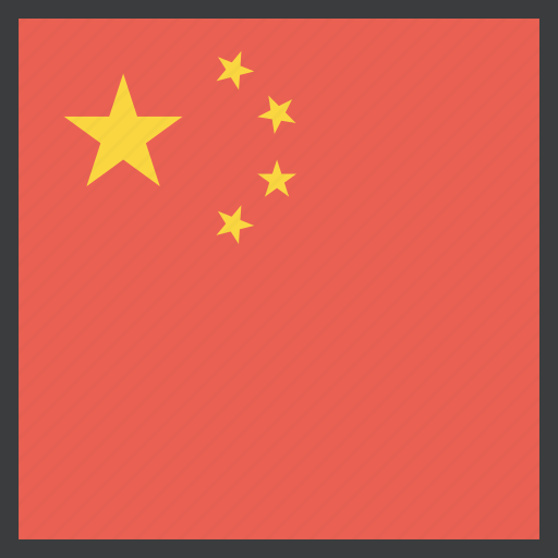 Asian, china, chinese, country, flag icon - Download on Iconfinder
