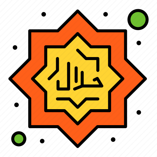 Decoration, halal, islam, muslim icon - Download on Iconfinder