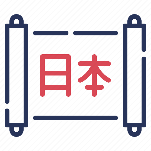 Kanji, japanese, japan, traditional, rice, asian, avatar icon - Download on Iconfinder