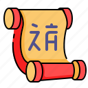 scroll, letter, paper, chinese