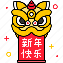 traditional, dance, chinese, culture, asian, lion, lion dance, sign