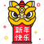 traditional, dance, chinese, culture, asian, lion, lion dance, sign 