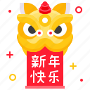 traditional, dance, chinese, culture, asian, lion, lion dance, sign