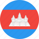 cambodia, circle, country, flag, nation