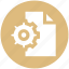 cogwheel, document, file, gear, page, paper, setting 