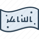 iraqi, flag, iraq, banner, country, identity, muslim