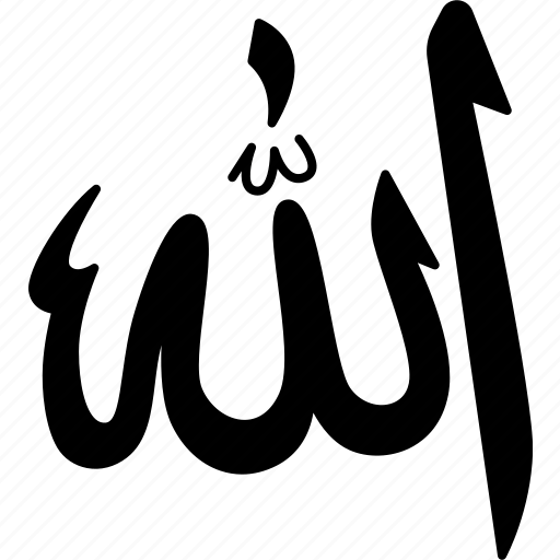 Allah, holy, islam, god, calligraphy icon - Download on Iconfinder