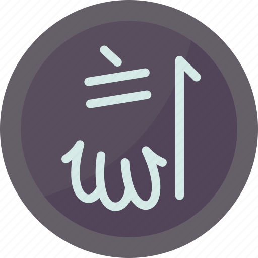 Allah, islamic, arab, ramadan, religious icon - Download on Iconfinder