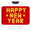 mobile, phone, smartphone, cell, happy, new, year, greetings, birthday 