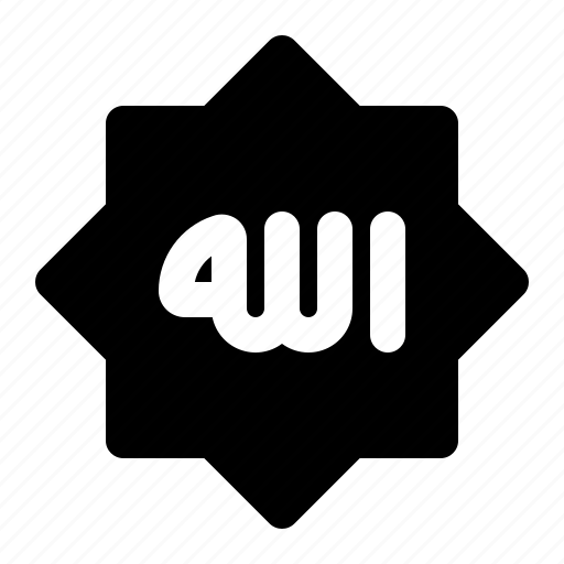 Allah, islam, caligraphy, muslim, islamic icon - Download on Iconfinder