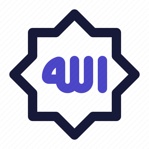Allah, islam, caligraphy, muslim, islamic icon - Download on Iconfinder