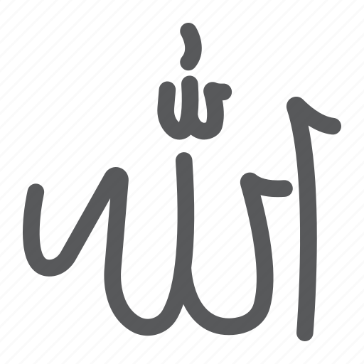 Allah, arabian, calligraphy, god, islam, religion, word icon - Download on Iconfinder