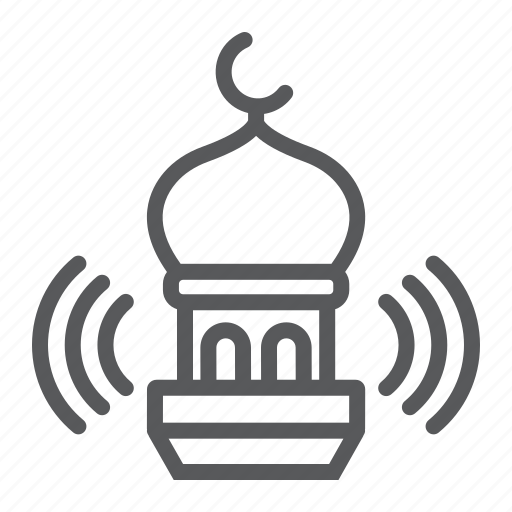 Adhan, call, god, mosque, pray, ramadan icon - Download on Iconfinder