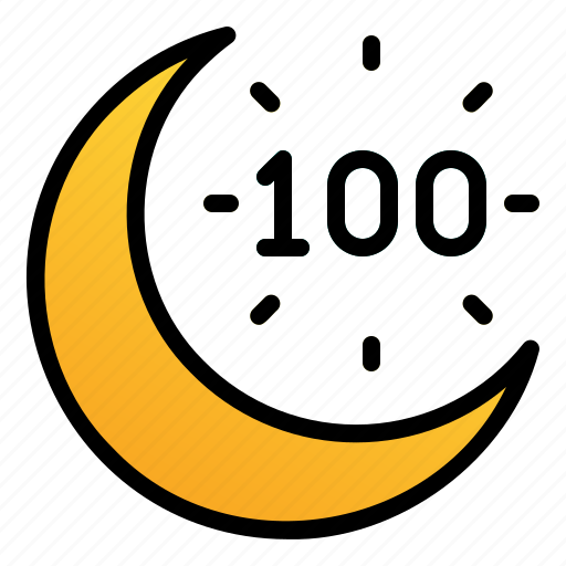 Ramadan, muslim, culture, eid, crescent, moon, special icon - Download on Iconfinder