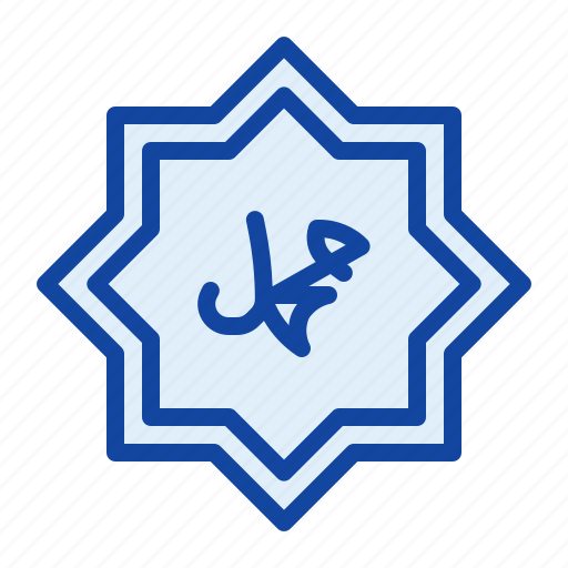 Muhammad, islam, muslim, religion icon - Download on Iconfinder