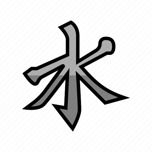 Confucianism, religion, prayer, cult, atheism, christianity icon - Download on Iconfinder