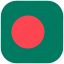 asian, bangladesh, country, flag, national, rounded, square 